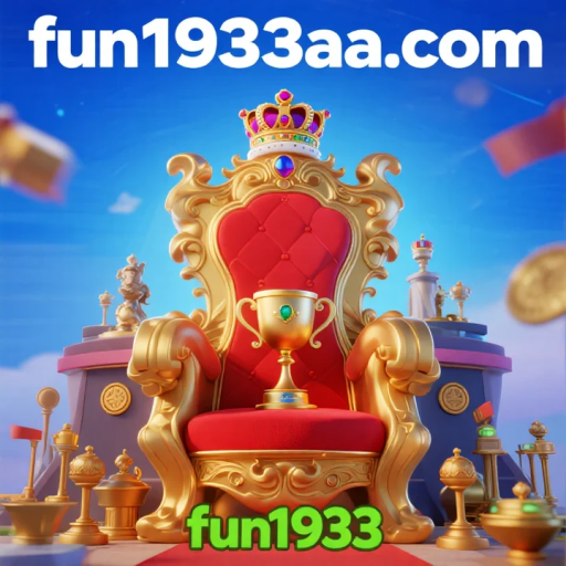 fun1933